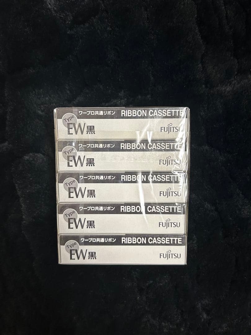 【新品】ワープロ用 共通リボン EWリボンカセット 5個　TY-EW-BK 黒