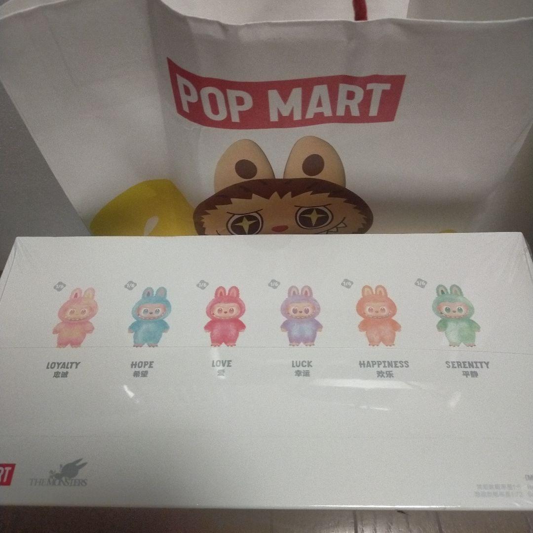 【正規】POPMART LABUBU Big into Energy BOX