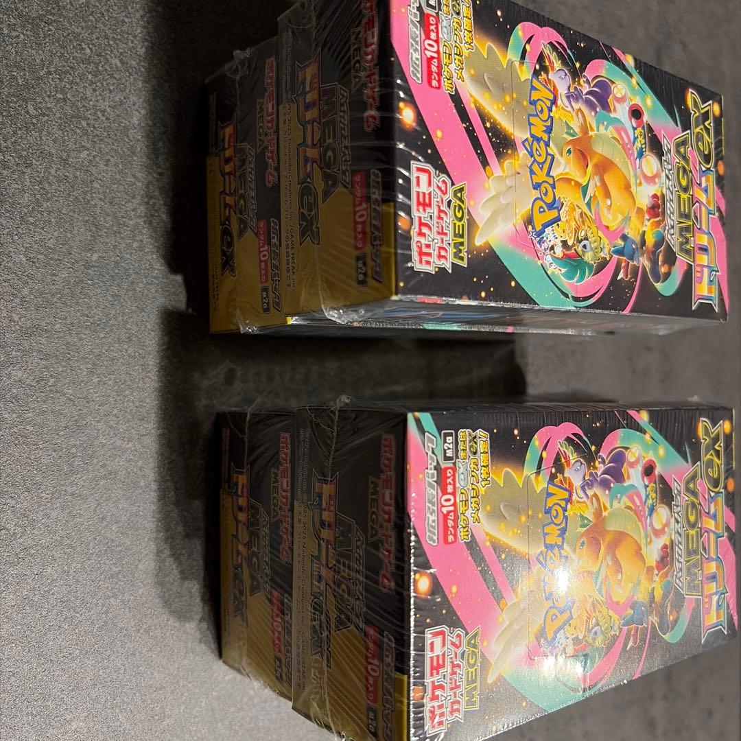 ②ポケモンカード　ハイクラスパックMEGA ドリームex BOX シュリンク付き