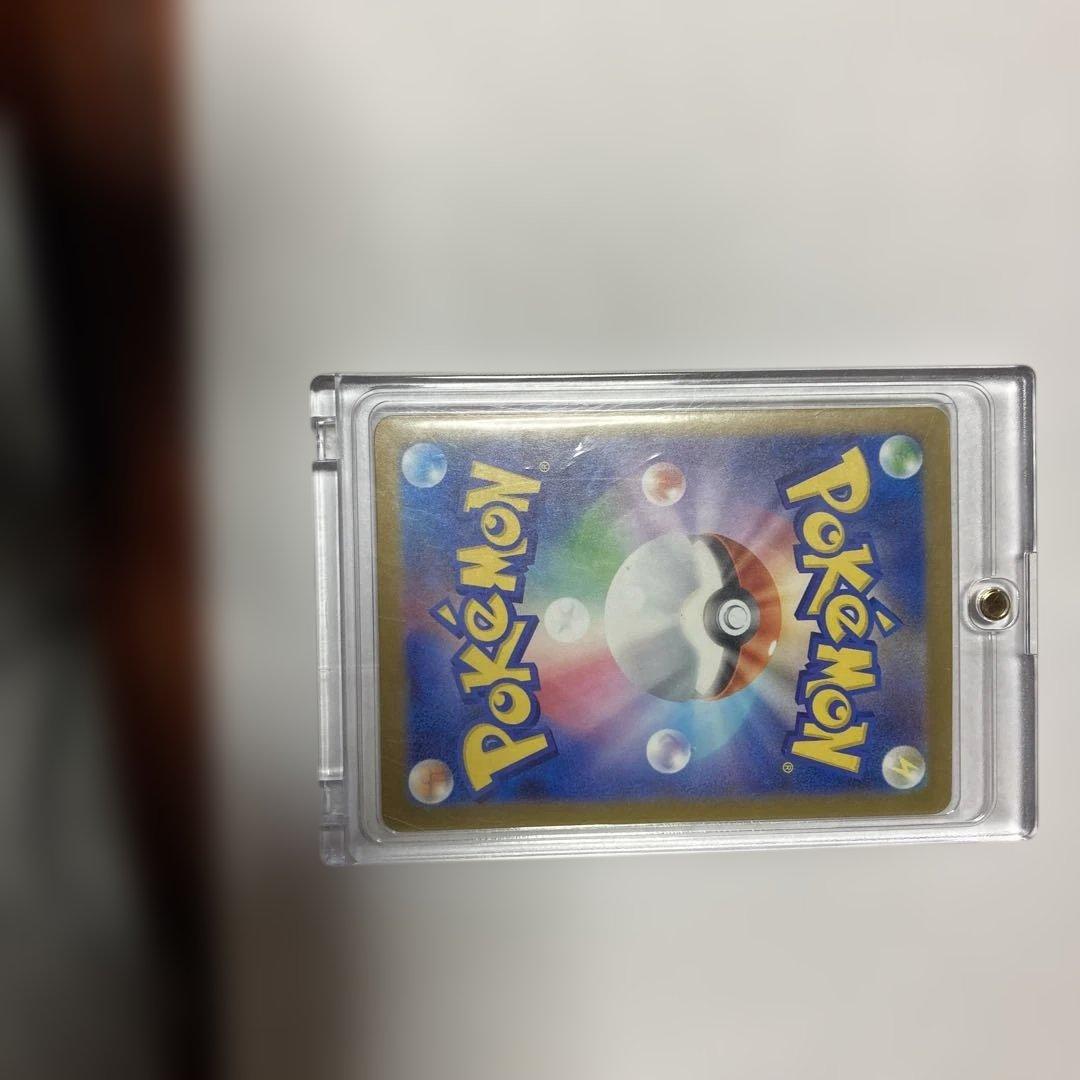 N*E様 ピカチュウex SAR