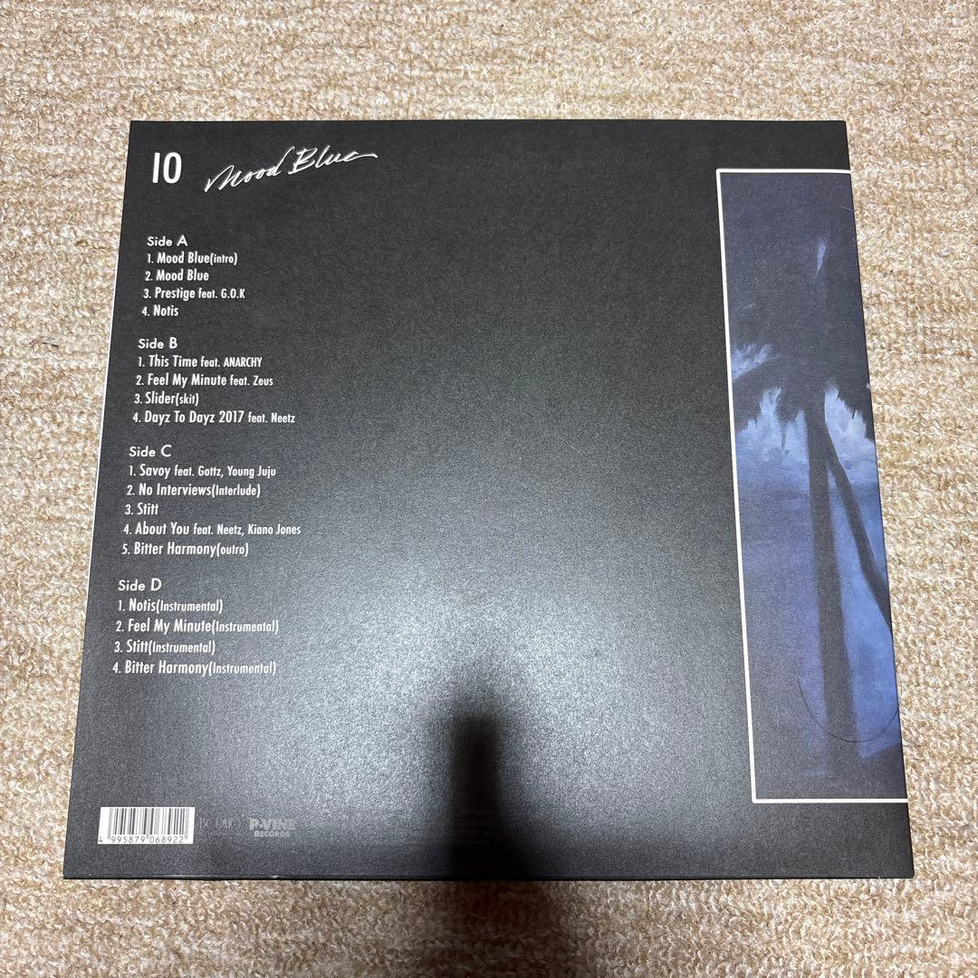 DJ機材 IO KandyTown- Mood Blue ADVISORY TO