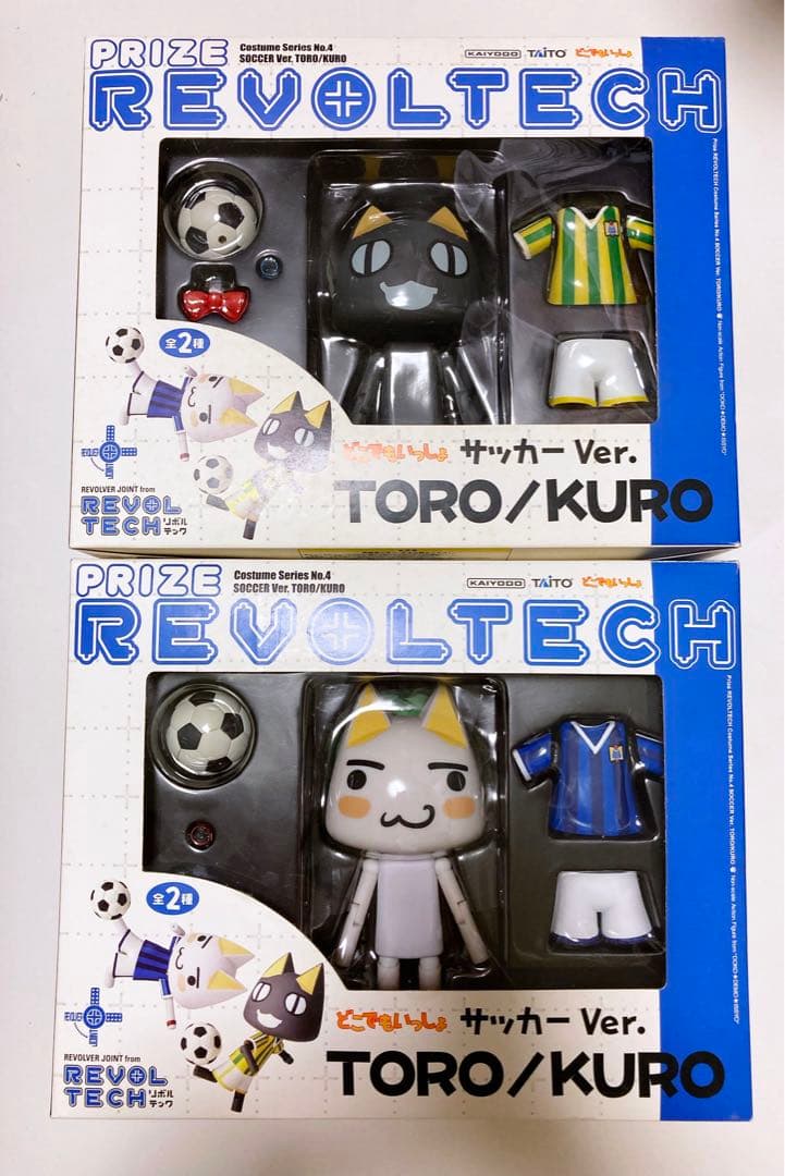 リボルテック2種　サッカーver どこでもいっしょ