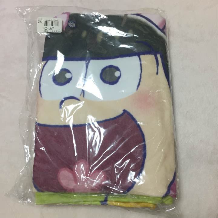 おそ松 春の松の市 十四松 バスタオル グッズ 限定