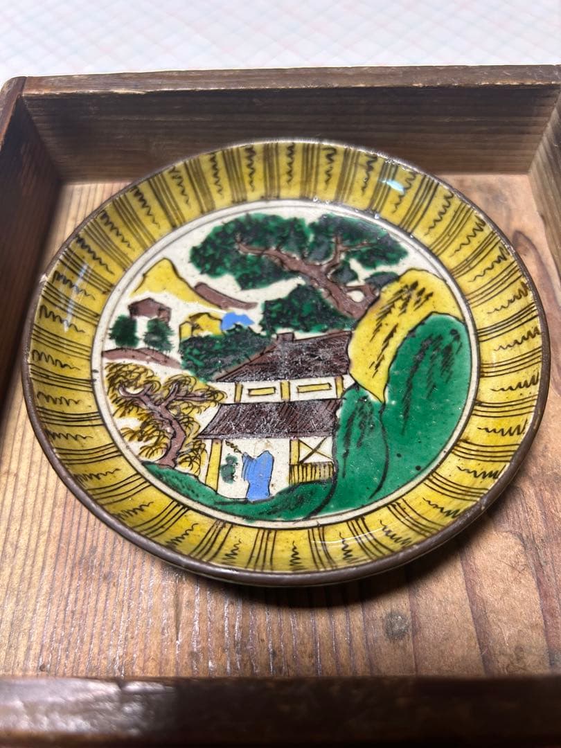 九谷焼　再興九谷　小皿　時代箱
