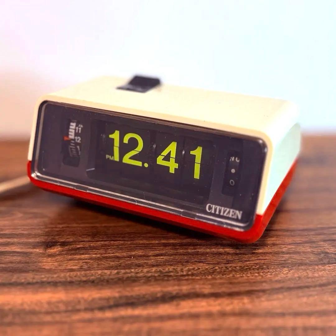 【メンテ済み・動作正常】CITIZENパタパタ時計 ハイリーフ・カーチス赤白