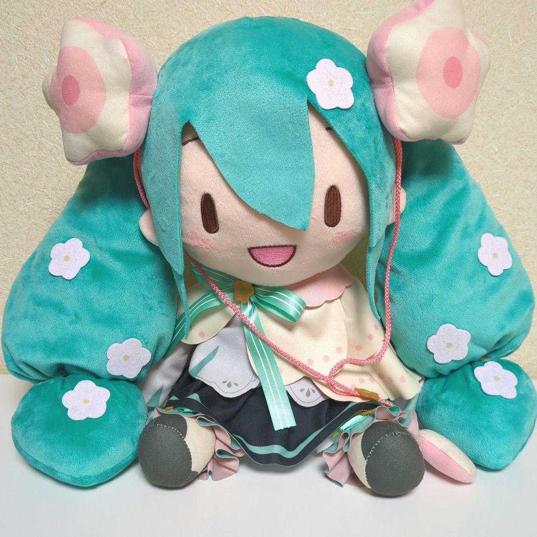 初音ミク マジカルミライ2021 ふわふわぬいぐるみ Lサイズ