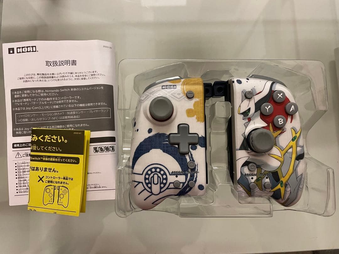 Nintendo Switch 本体　アルセウスコントローラー　クリアケース付き