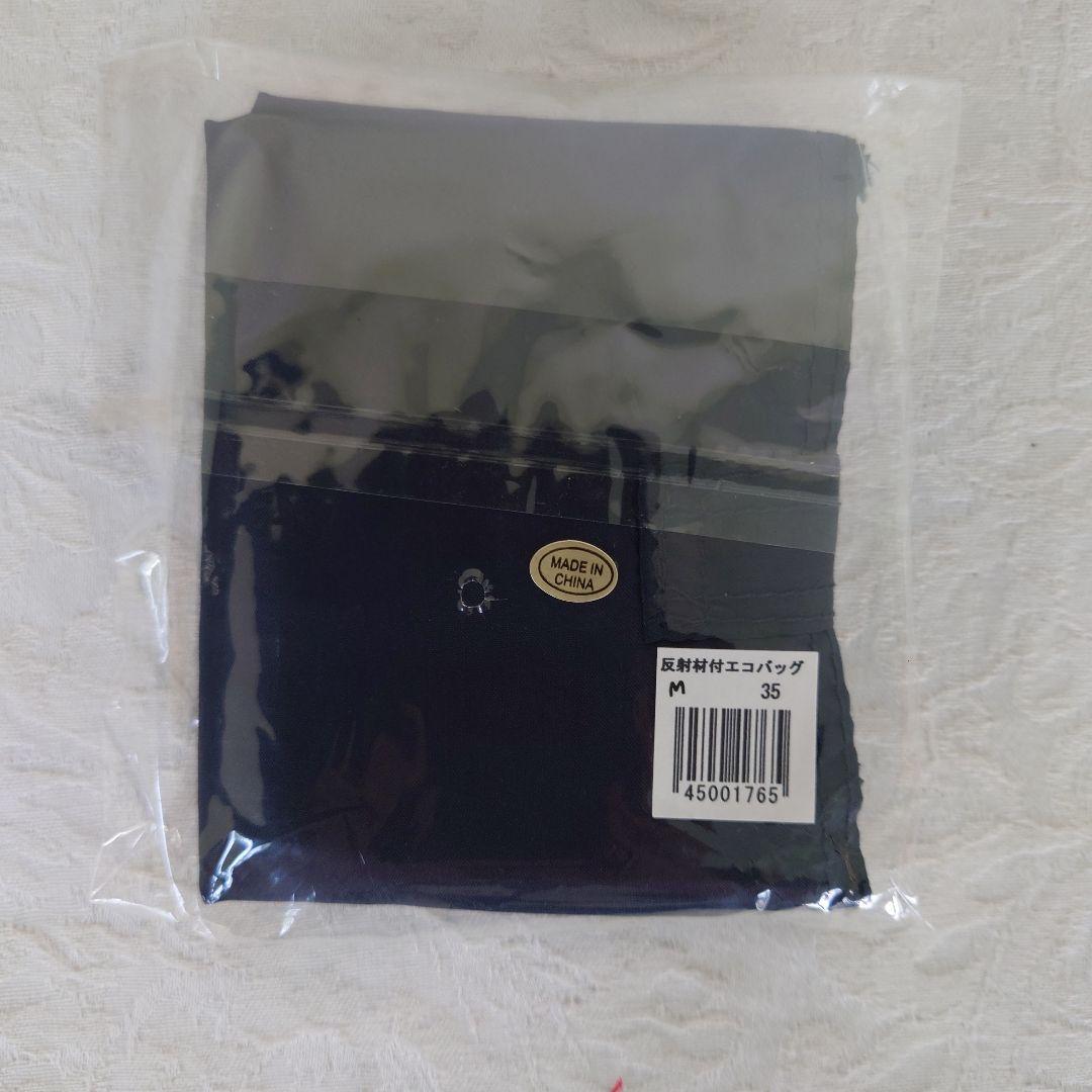 警視庁売店グッツまとめ売り【バラ売り不可】