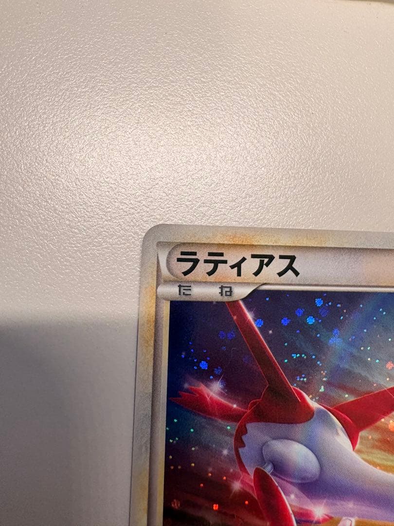 ラティアス　ラティオス　プロモ