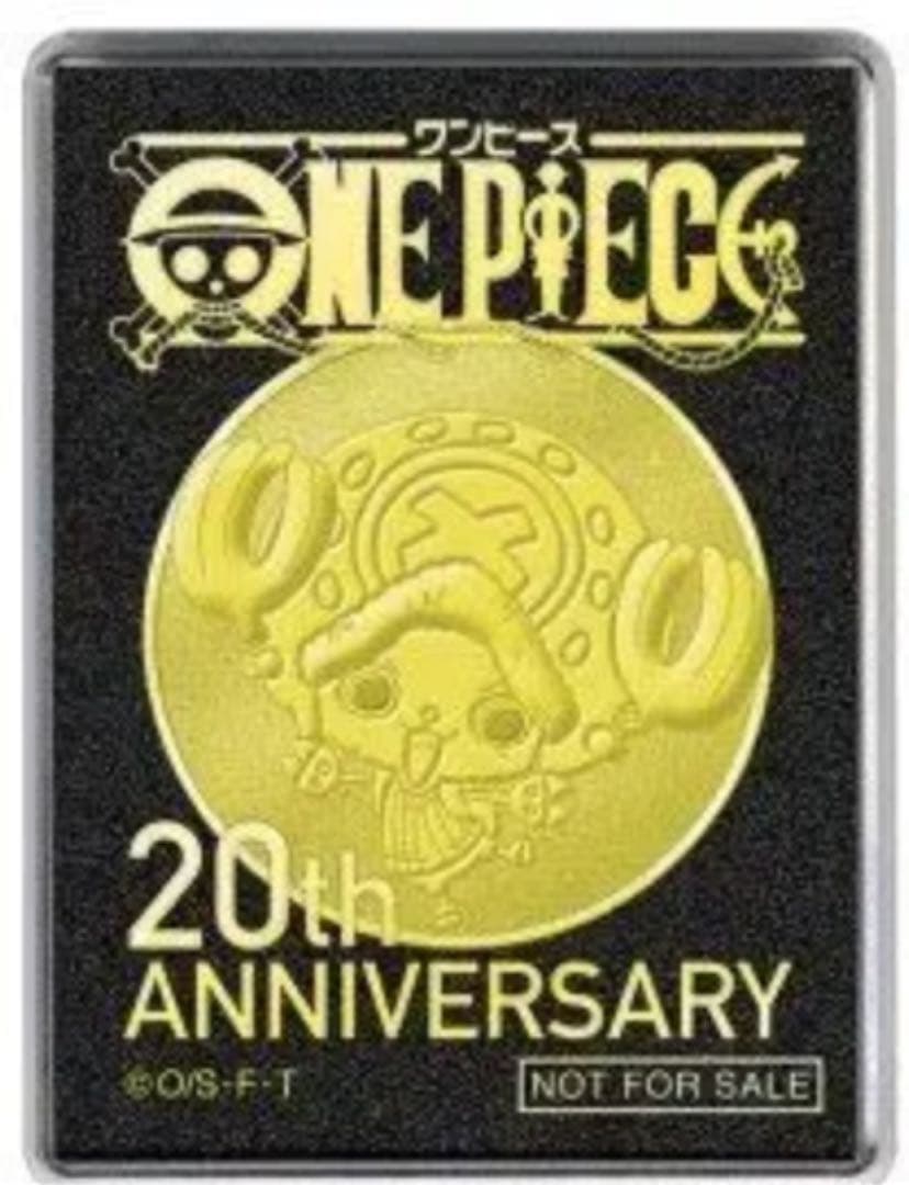 ワンピース 20周年記念メダル 渋谷限定 チョッパー