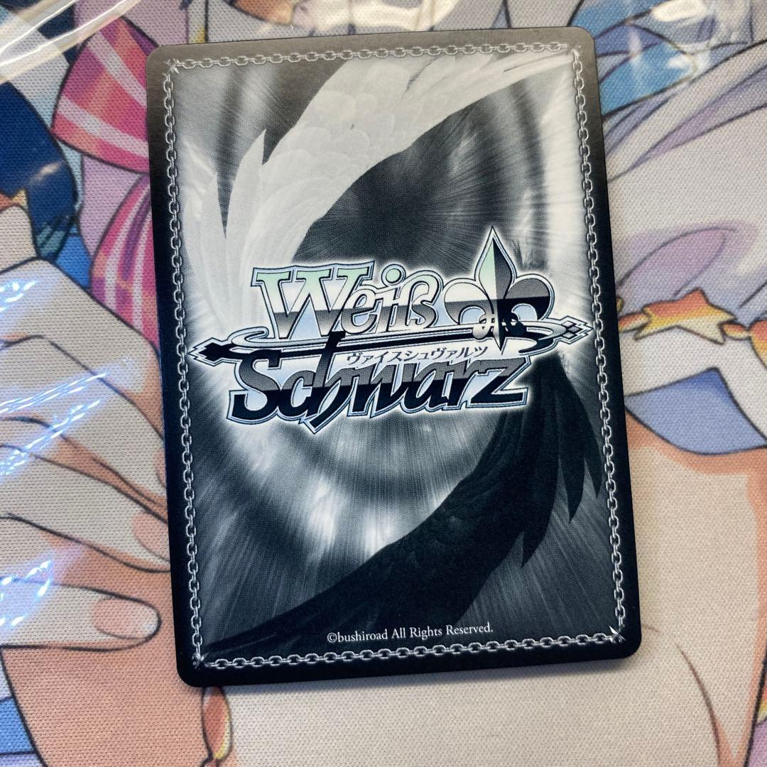 【ホロライブ】くまのぬいぐるみ あん肝【タイトルカップ/敢闘賞】