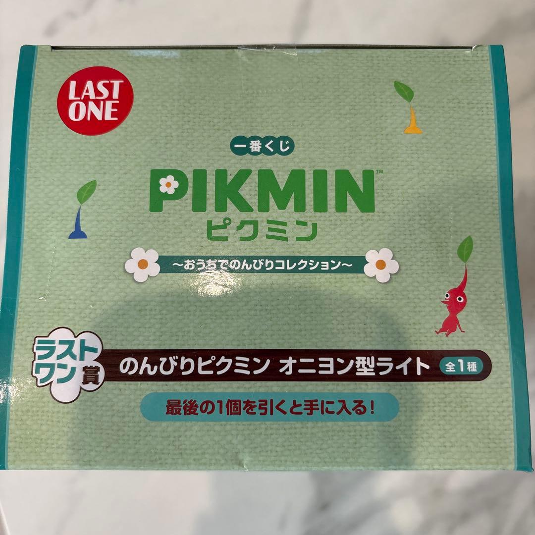 【新品未開封】ピクミン 一番くじ オニヨン型ライト LED付き ラストワン賞