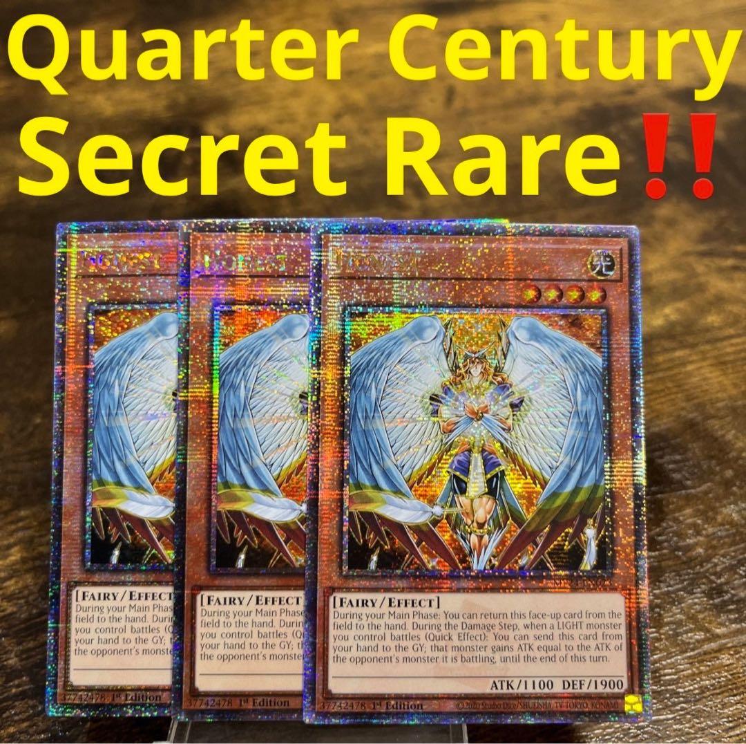 PSA-ブラックラベル様 リクエスト 8点 まとめ商品