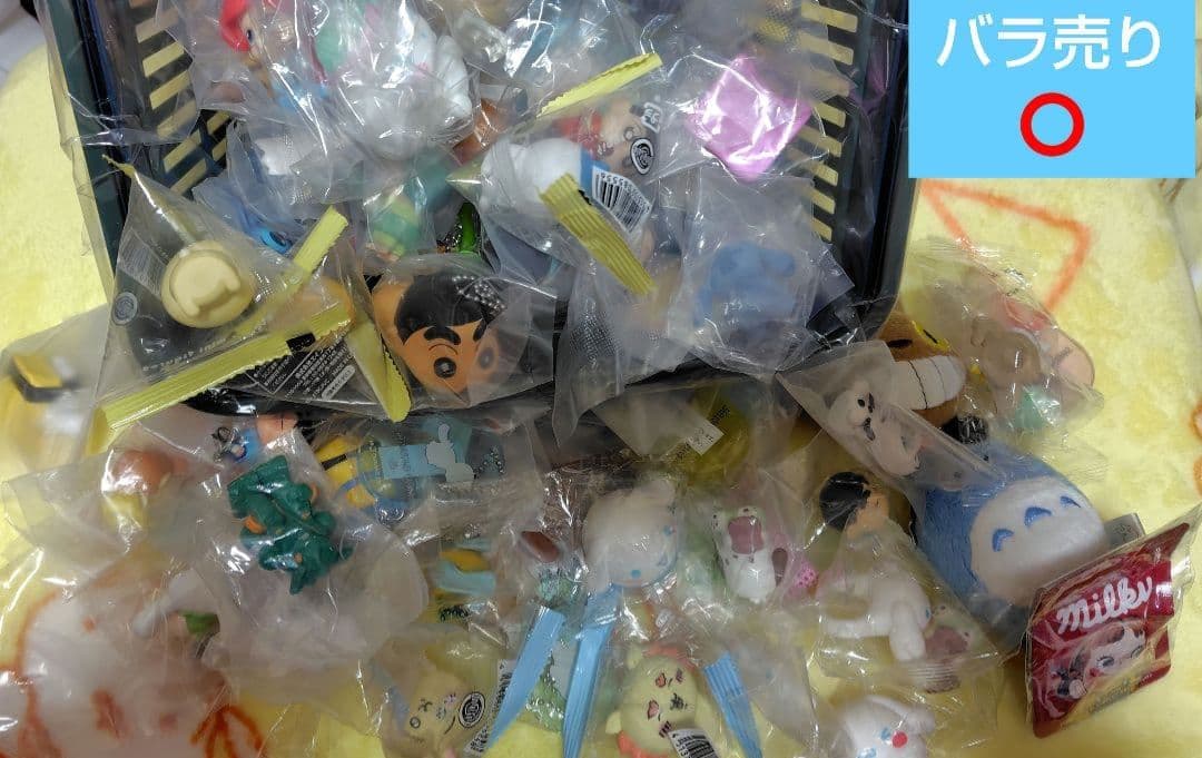 サンリオ　クレヨンしんちゃん　ディズニー　など　ガチャ　まとめ売り　バラ売り可