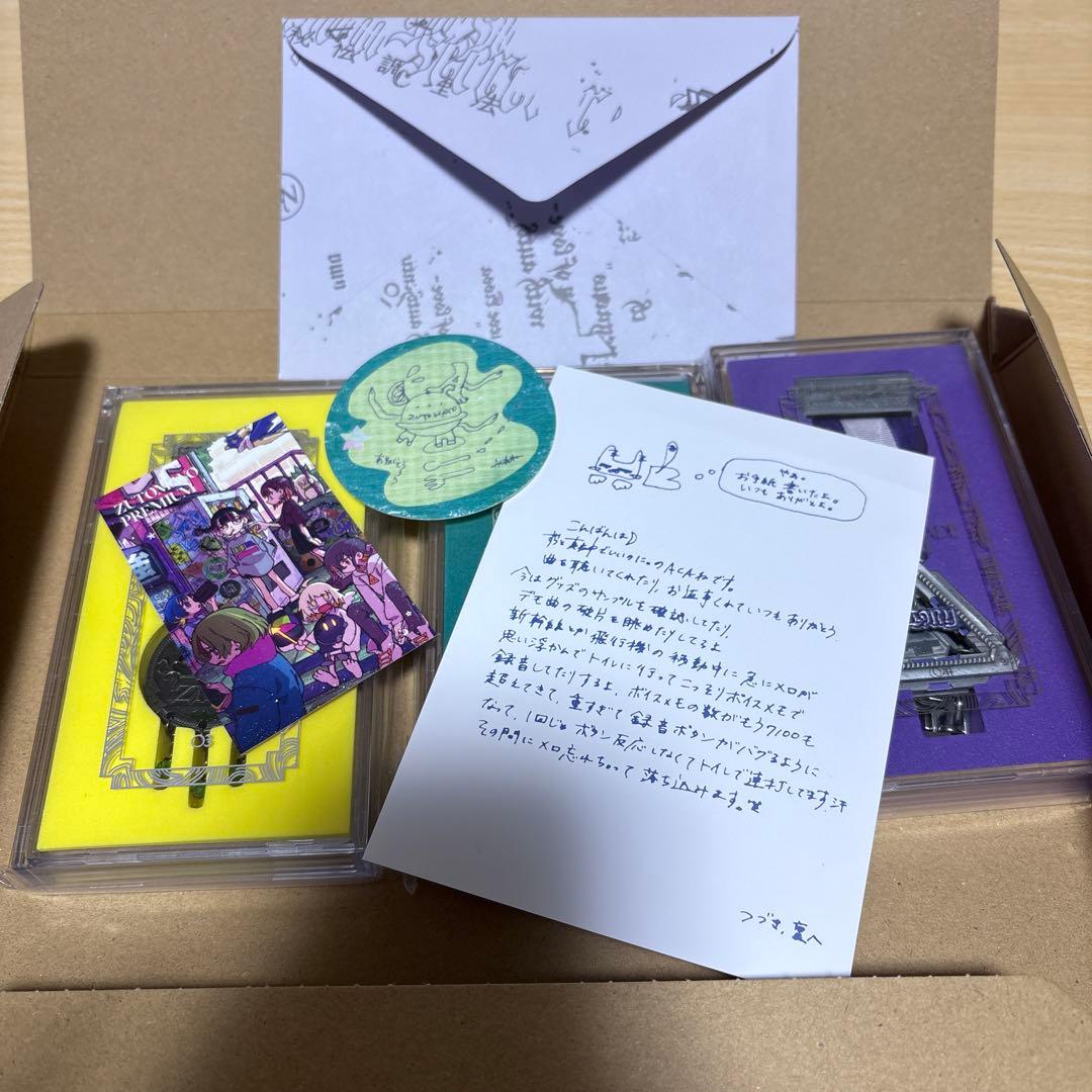 ずっと真夜中でいいのに。　ファンクラブ 勲章　2023