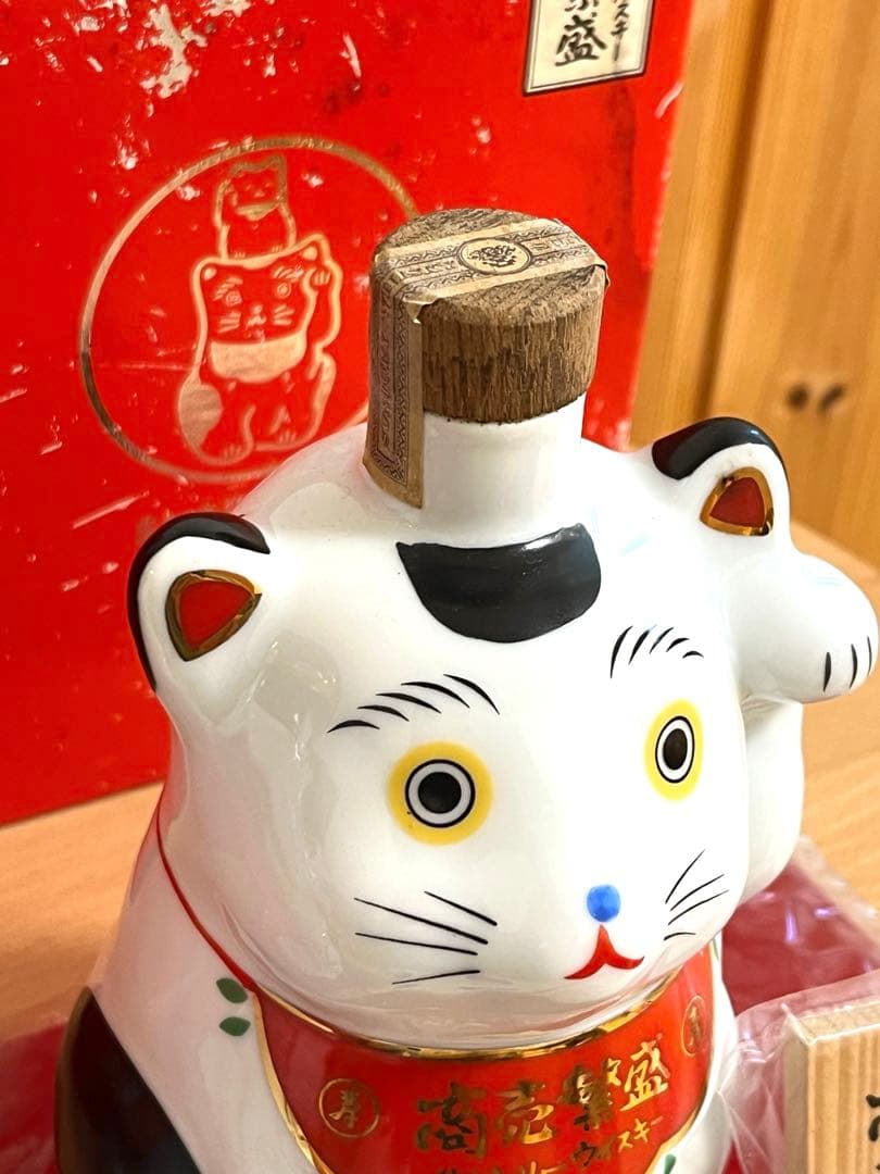 未開栓　サントリー　ウイスキー　山崎　まねき猫型ボトル　えびす　招き猫