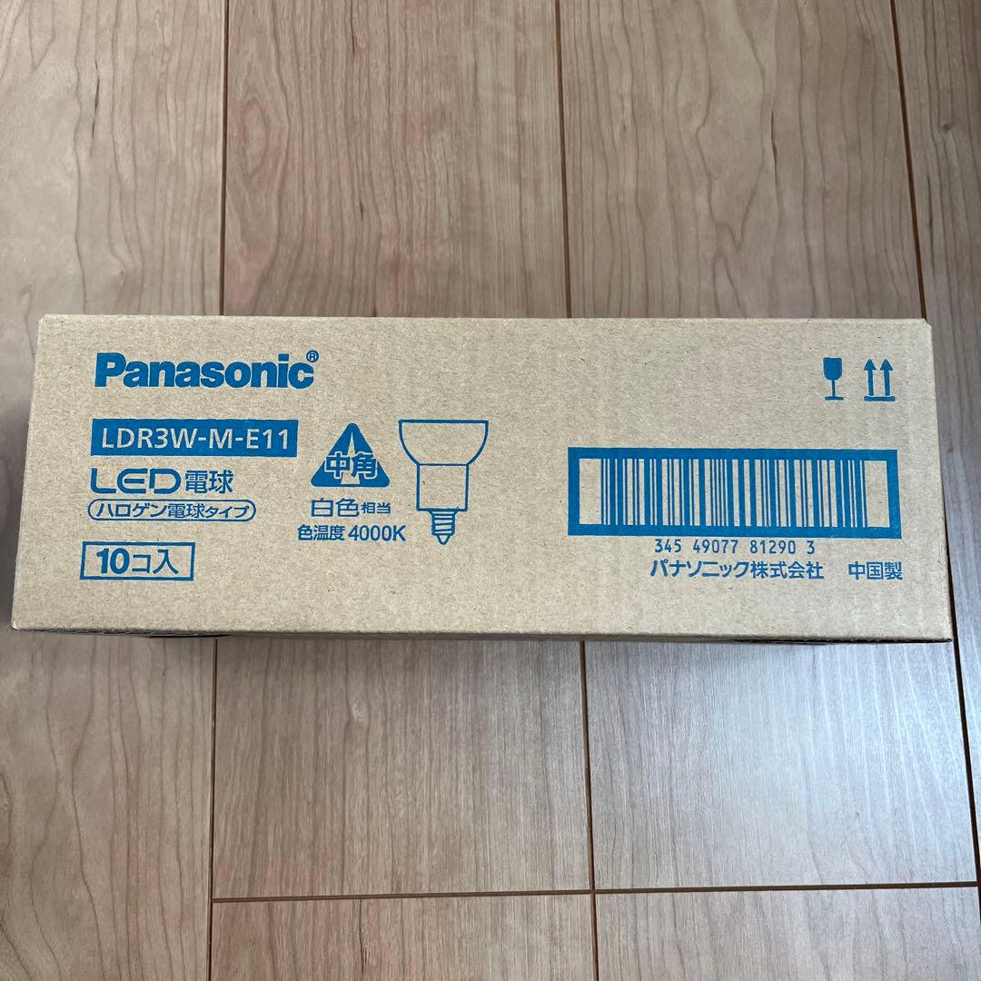 【LED】Panasonic LDR3WME11