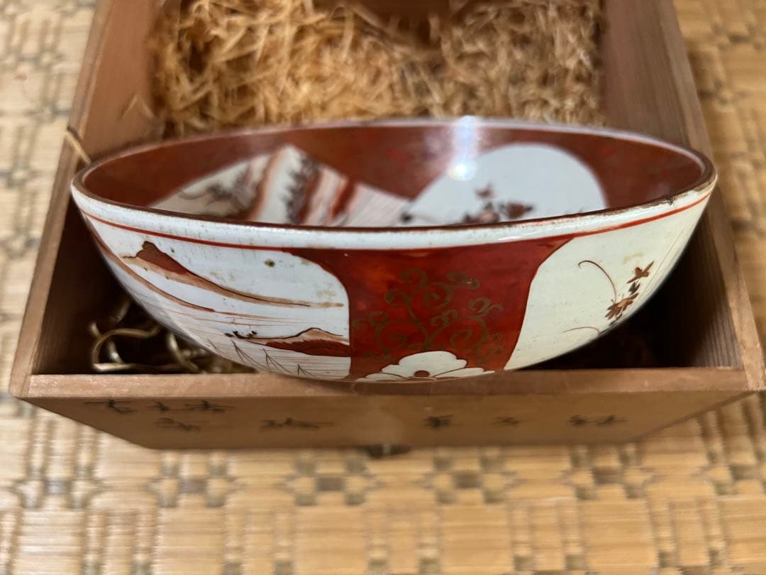 【O-738】九谷焼 皿 年代不明 作者不明