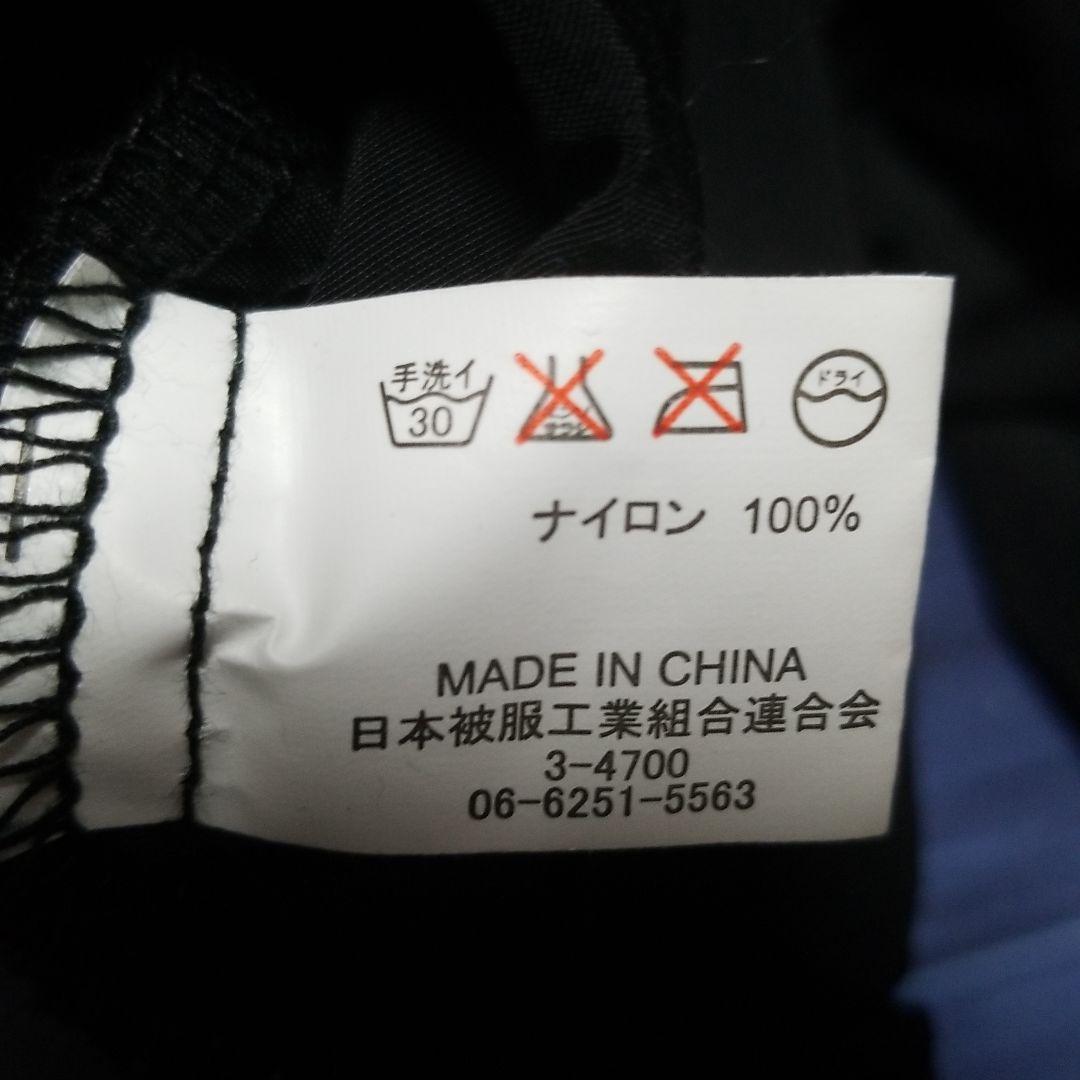 レモネードショップ　ソフトシェル　パーカー　Mサイズ