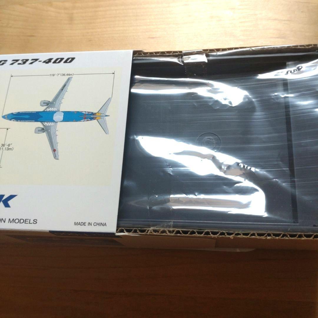 【新品・美品・廃番】ANK BOEING 737-400 アイランドドルフィン