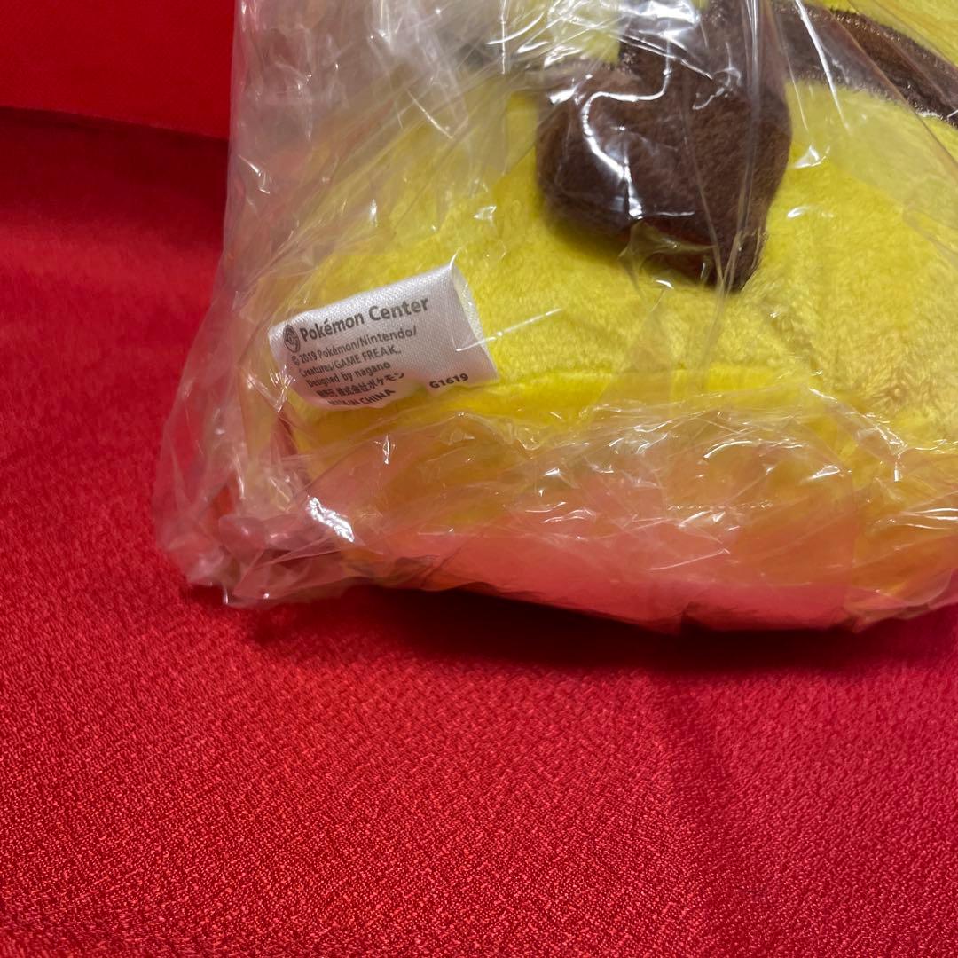 24じかんポケモンchu ぬいぐるみ まとめ売り