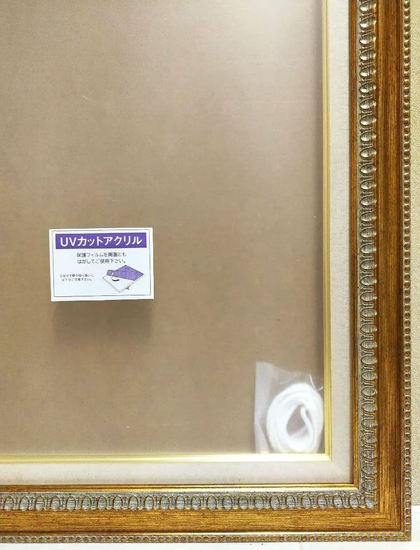 額縁　空額縁　F10号 【新品】【未使用】ゴールド　アンティーク調　油絵用