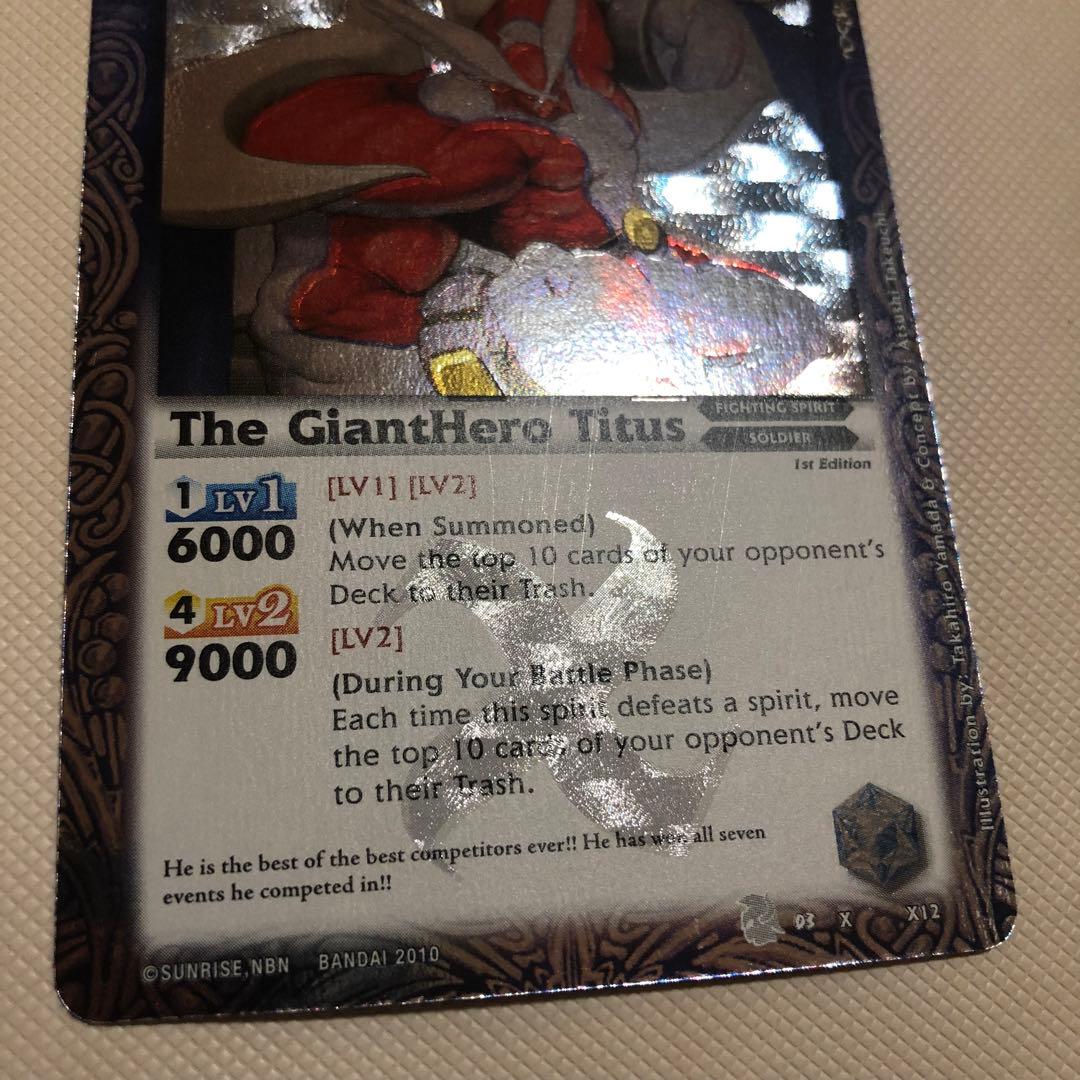 バトスピ 英語版 海外版 ミカファール トール ジークフリード バトルスピリッツ