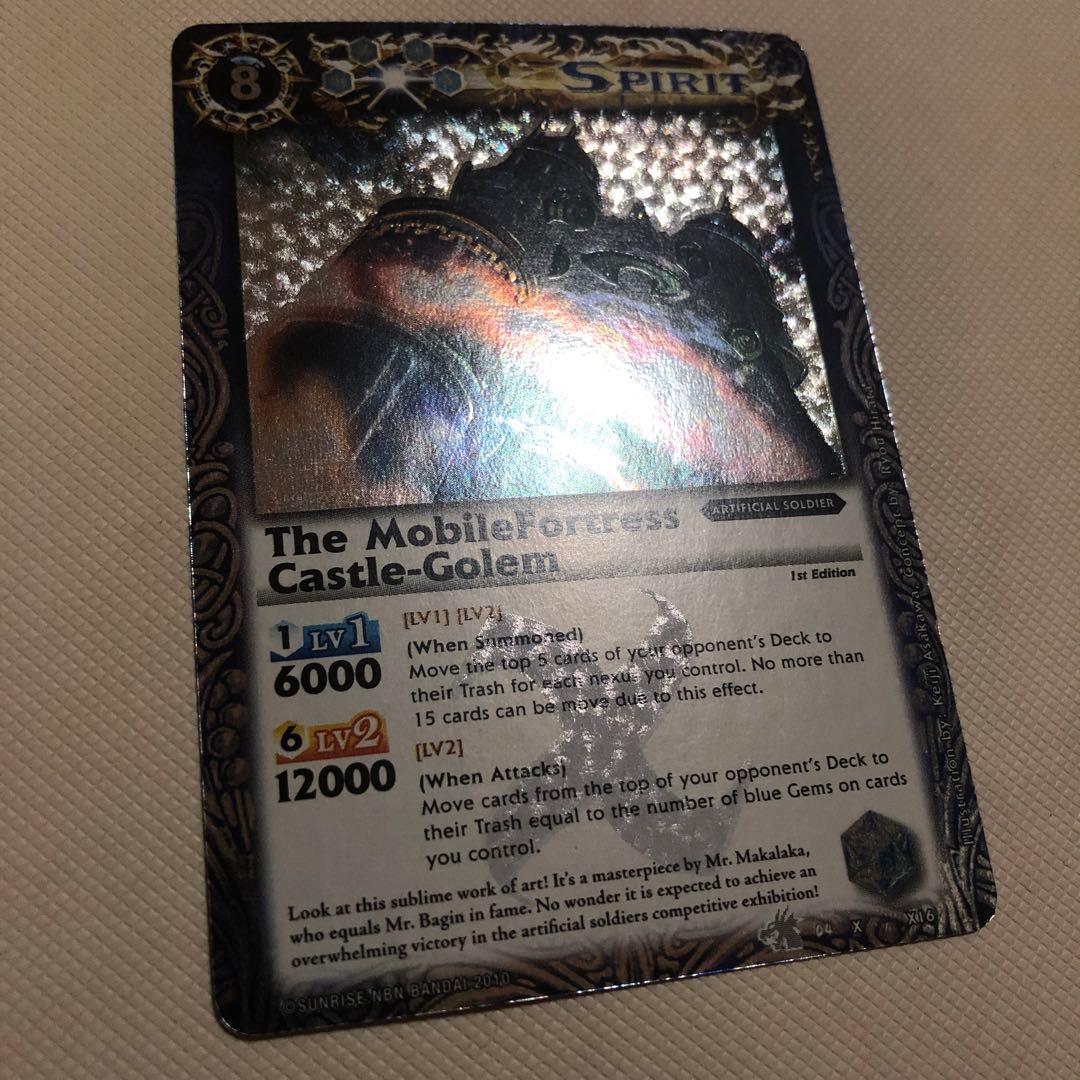 バトスピ 英語版 海外版 ミカファール トール ジークフリード バトルスピリッツ