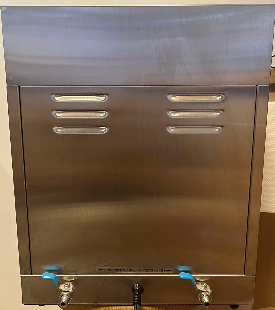 カリタ 業務用コーヒーマシン KW-17 Kalita