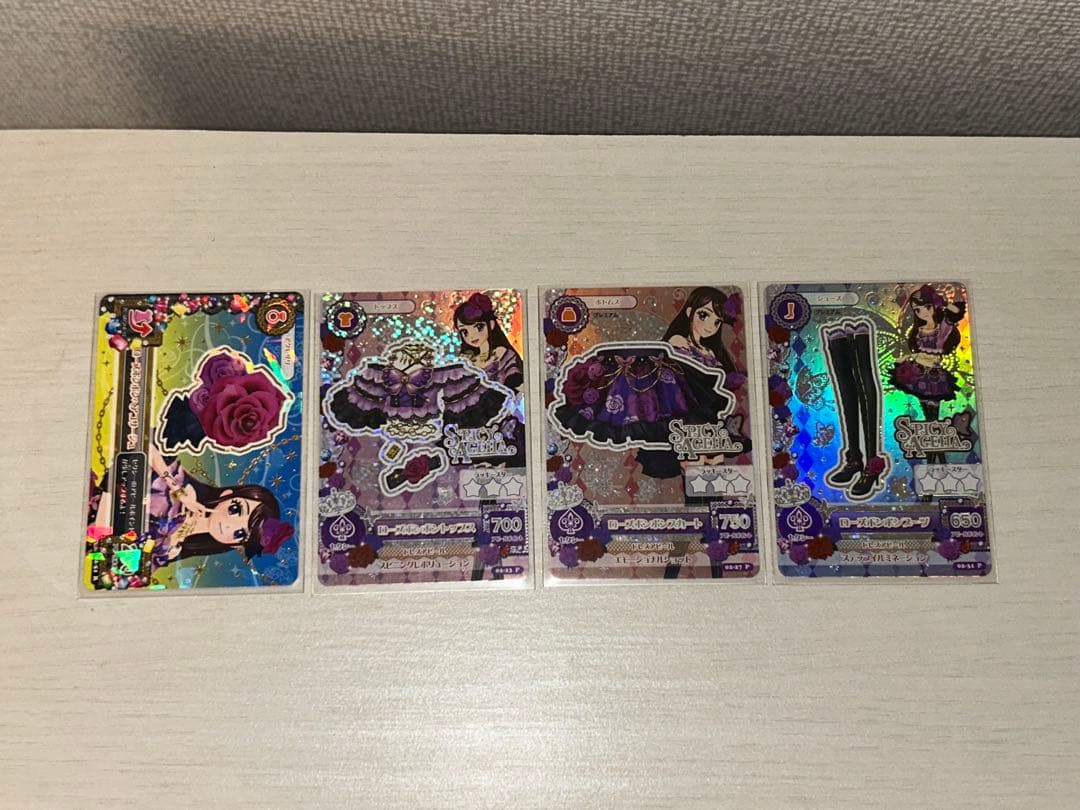 アイカツカードローズボンボン4枚セット