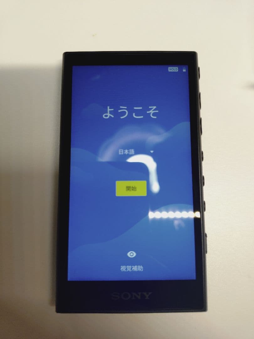 SONY ソニー ウォークマン NW-A105