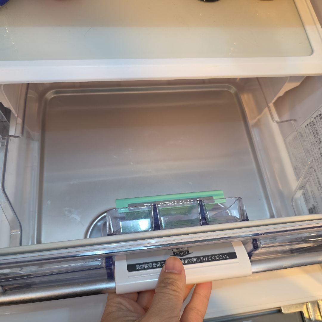 HITACHI 冷蔵庫 シルバー　R-K320GV