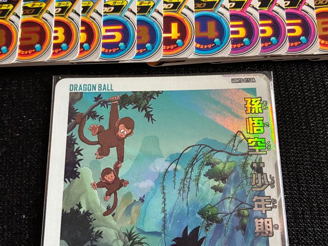 UGM10-011DA孫悟空少年期ドラゴンボールヒーローズ ドラマティックアート