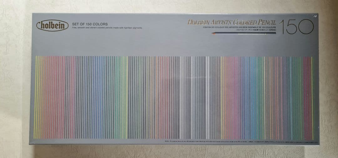 たぬき　ホルベイン　アーティスト色鉛筆　150色セット