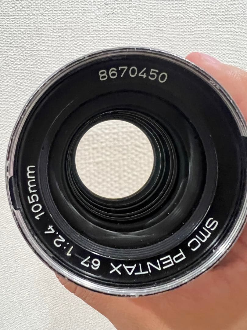 ペンタックス SMC PENTAX 67 105mm F2.4