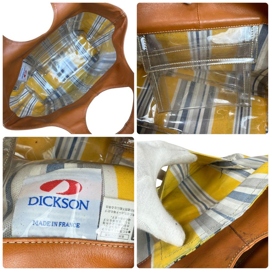 ヴィヴィアンウエストウッド ハンドバッグ ビッグオーブ Dickson イエロー