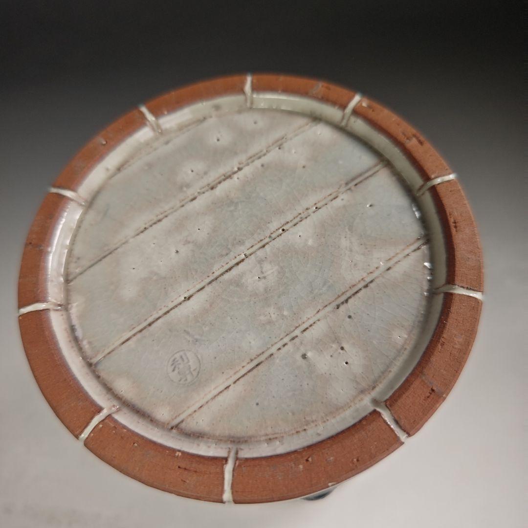 ウ297 水指『三代目　加藤利昇』『乾山写　釣瓶　水指　共箱』茶道具