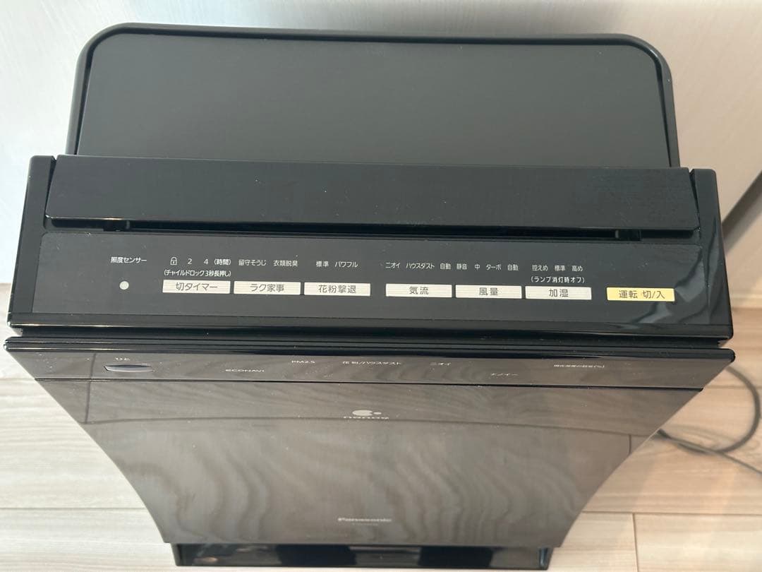 Panasonic パナソニック 加湿空気清浄機 F-VXM70 花粉・黄砂対策