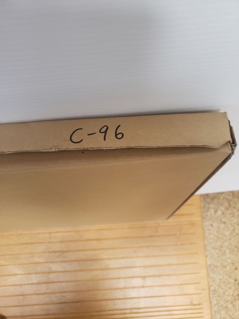 絵　城本敏由樹　エンペラーフィッシュ②版画