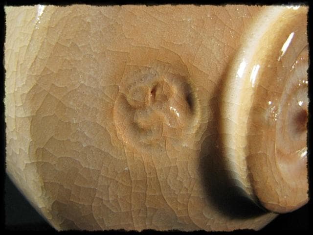 長次郎写 早舟 茶碗 佐々木 昭楽 早船 赤楽茶碗 茶道具 四方桟共箱 f302