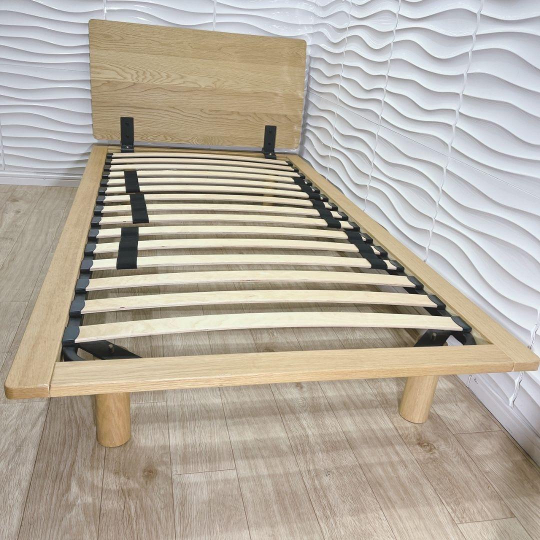 ◇無印良品◇ベッドフレーム◇シングルサイズ◇大阪兵庫京都奈良滋賀和歌山◇