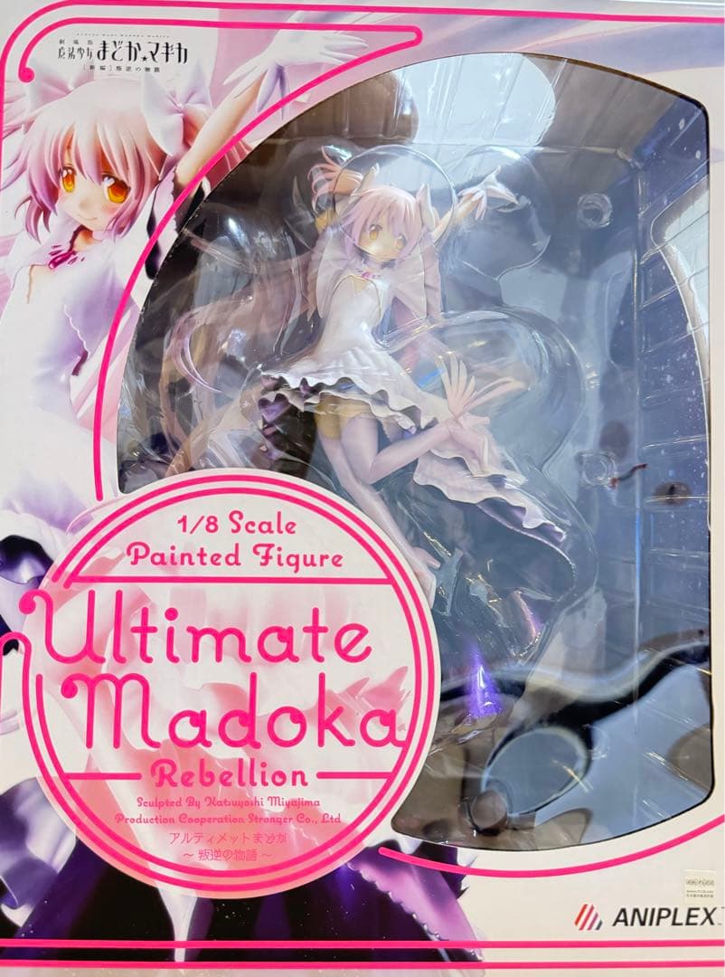 魔法少女まどか☆マギカ アルティメットまどか 1/8スケールフィギュア 訳あり品