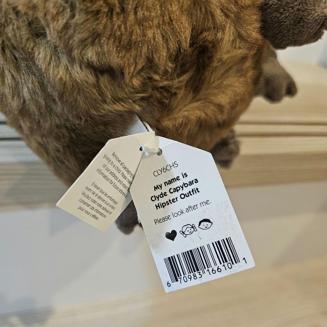 ジェリーキャット カピバラ Clyde Capybara Hipster