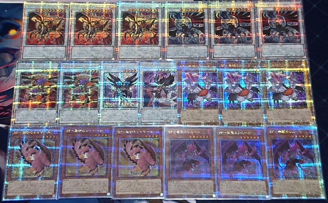 高レアリティ 遊戯王 BF ブラックフェザー デッキパーツセット クオシク