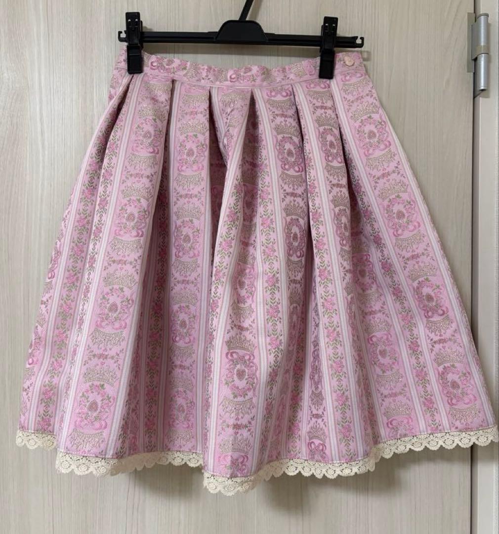 BABY THE STARS SHINE BRIGHT スカート