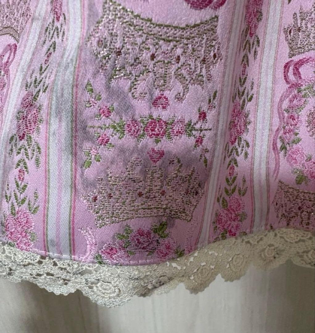 BABY THE STARS SHINE BRIGHT スカート