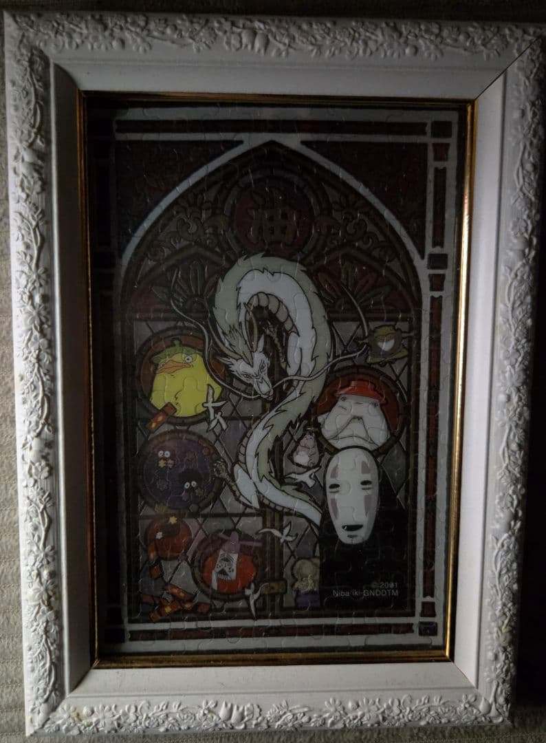 千と千尋の神隠し