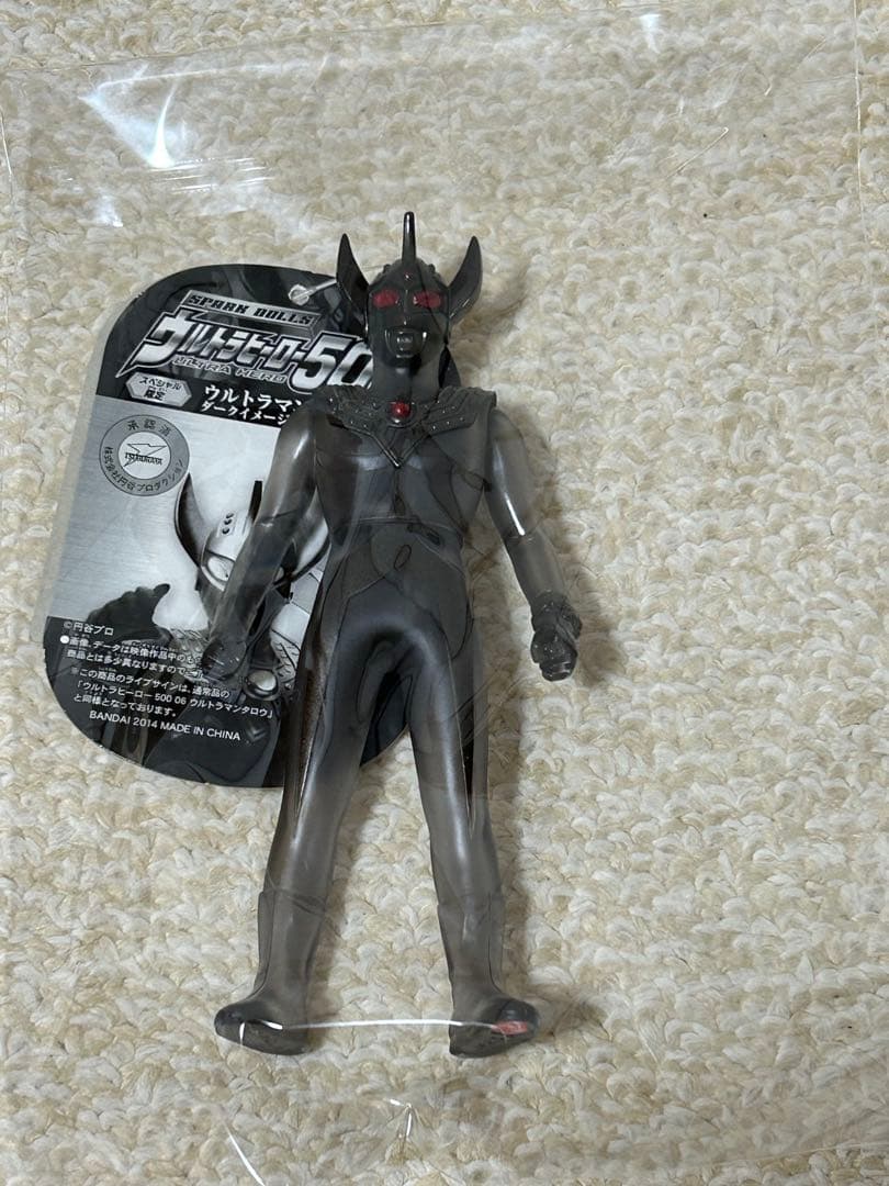 ウルトラヒーロー500 ウルトラマンタロウ ダークイメージカラーver.