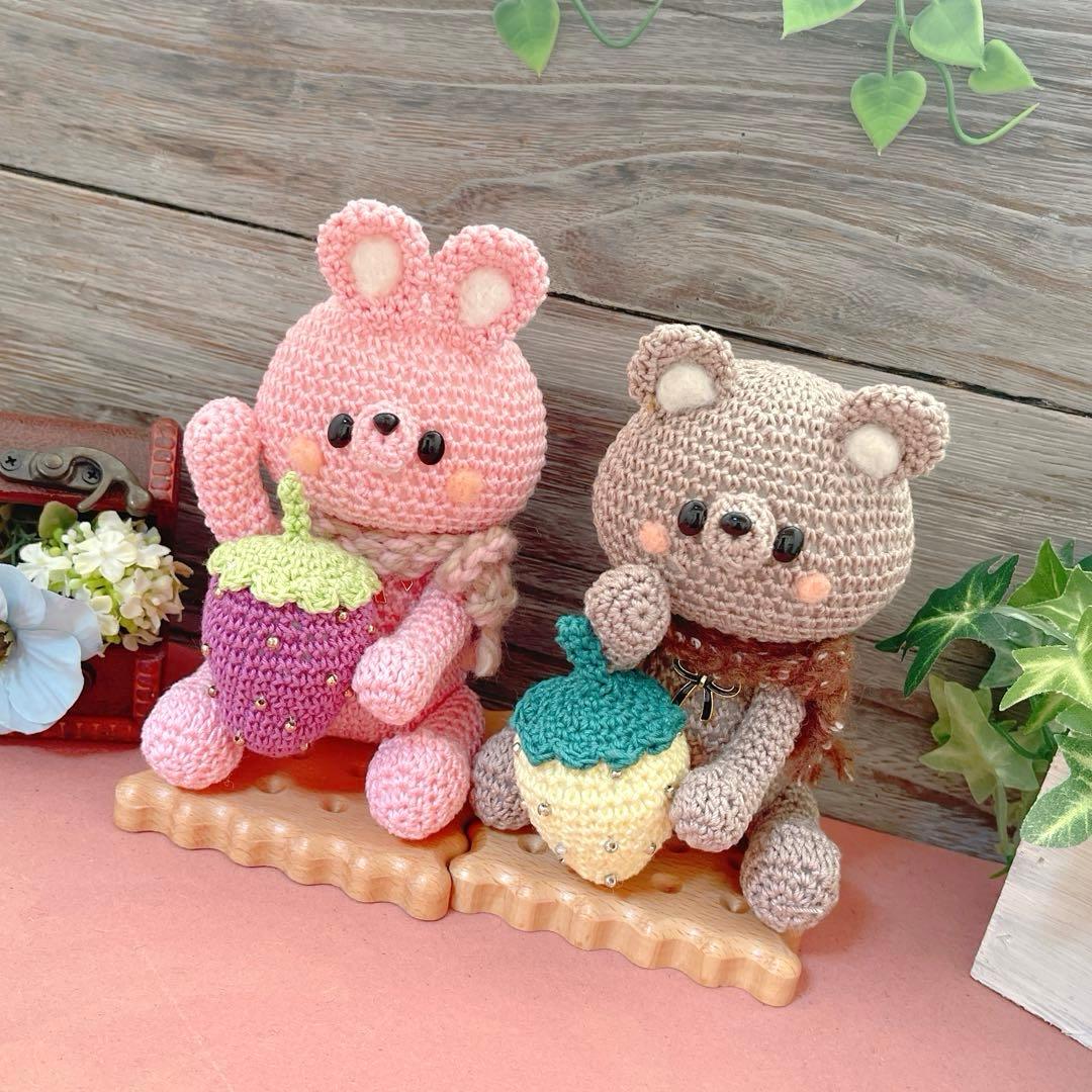 あみぐるみ　いちご大好きキュートレトロんなPUUCUうさちゃんとくまちゃん