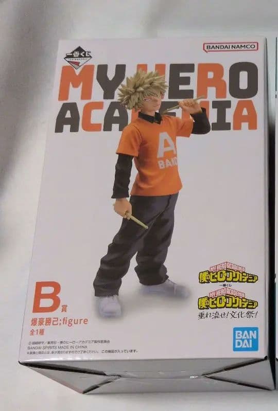 爆豪フィギュア(一番くじ)